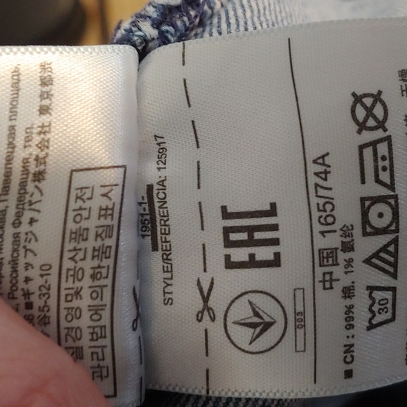 GAP Light Blue "GF Surf" Jeans Sz 30 - Picture 7 of 7